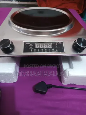 Prestige Infrared Cooker