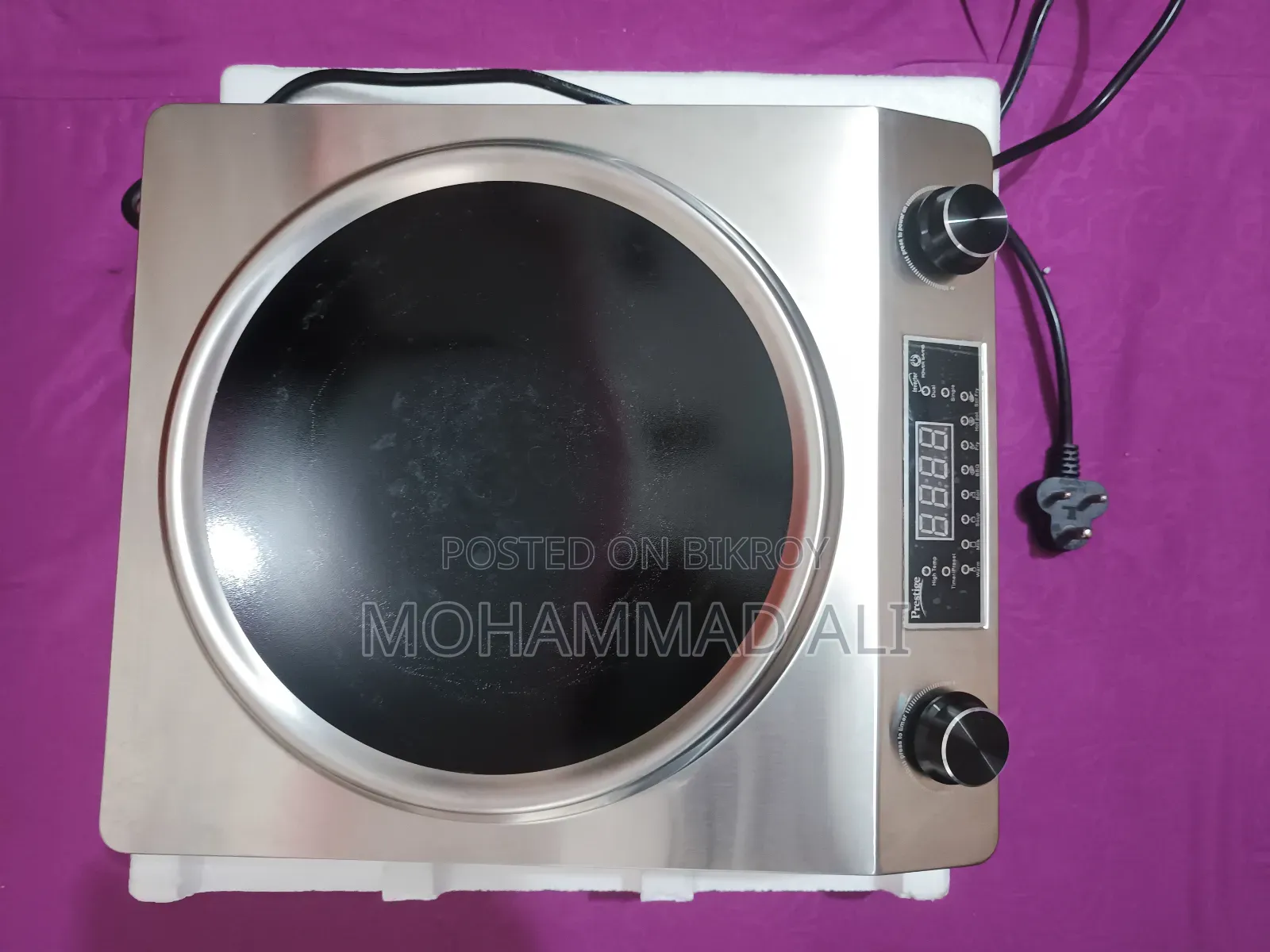 Prestige Infrared Cooker