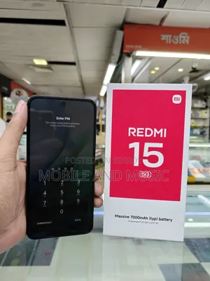 শাওমি রেডমি ১৫ ৫জি ২৫৬ জিবি ব্ল্যাক