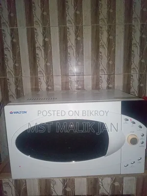 A convection microwave oven will be sold