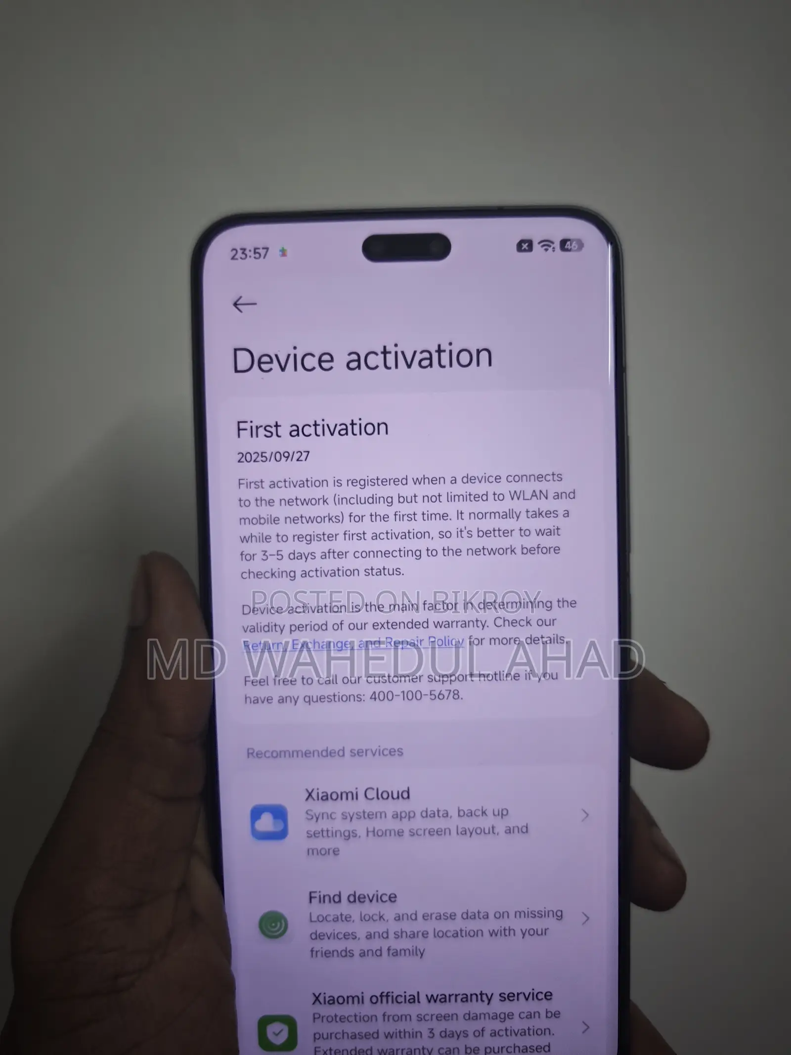 Xiaomi Civi 5 Pro 256 GB