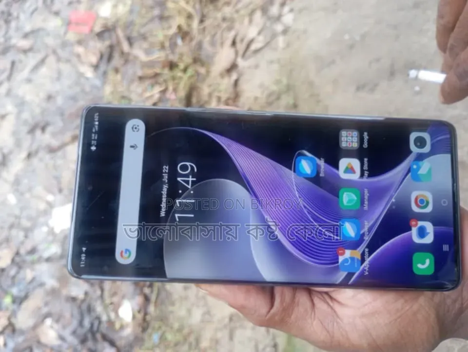 Vivo V40 256 GB Purple
