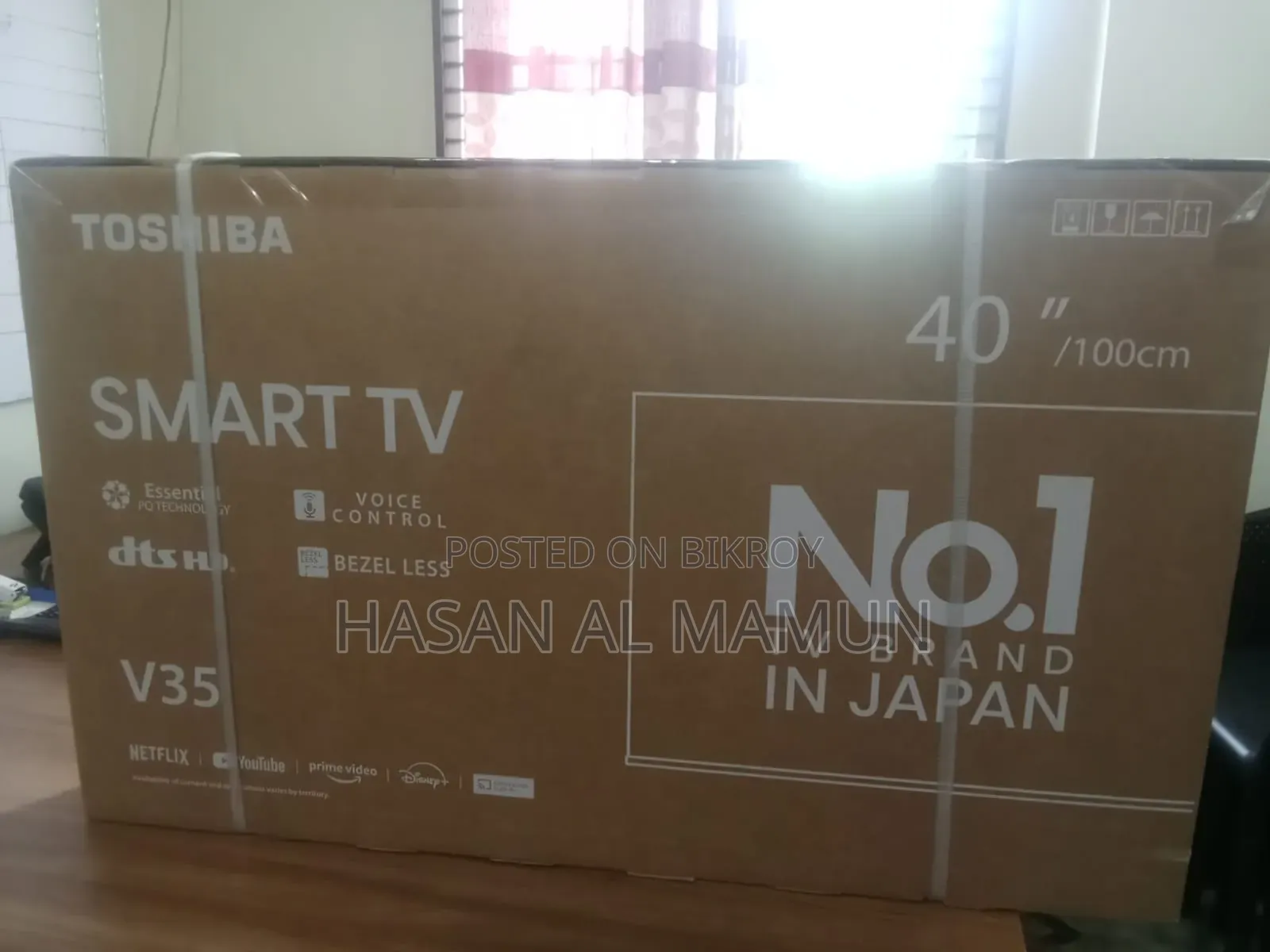 Television