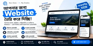 Website Make