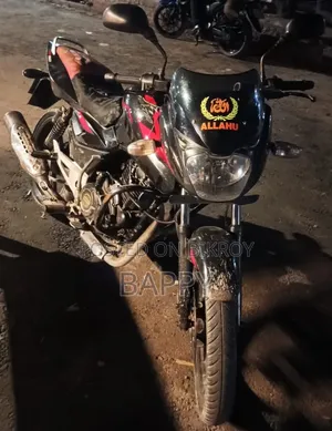 Bajaj Pulsar NS 160 2014 Black
