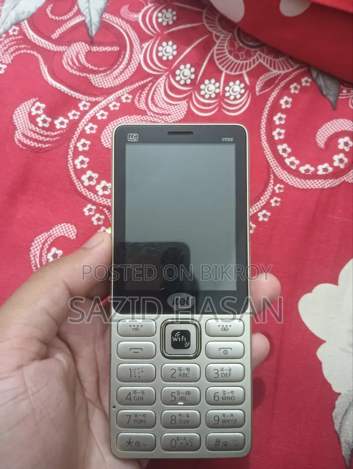 আইটেল সিলভার