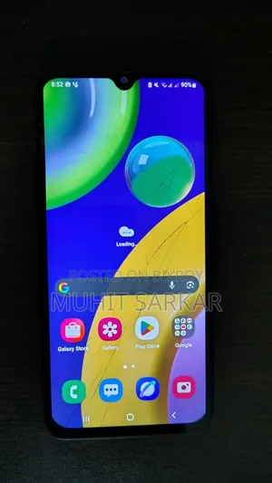 Samsung Galaxy M21 64 GB Black