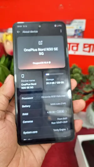 OnePlus Nord N30 SE 128 GB Gray