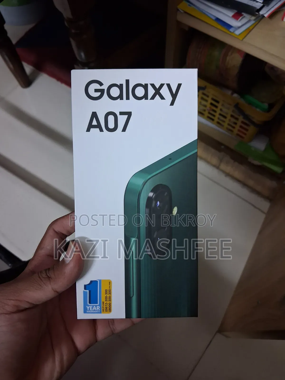 New Samsung Galaxy A07 4G 64 GB Green
