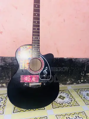 Guitar It's the Best