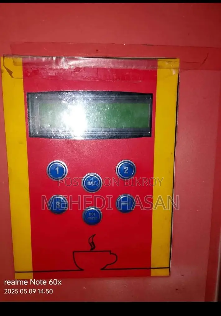 ঝিল ক্যাফে কফি মেশিন বিক্রয় করা হবে