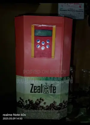 ঝিল ক্যাফে কফি মেশিন বিক্রয় করা হবে