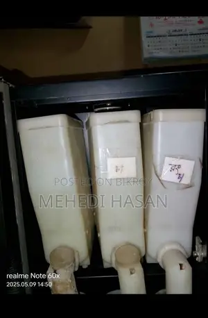 ঝিল ক্যাফে কফি মেশিন বিক্রয় করা হবে