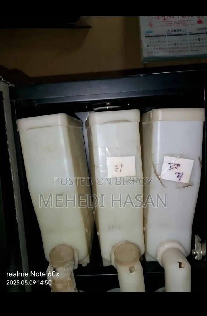 ঝিল ক্যাফে কফি মেশিন বিক্রয় করা হবে