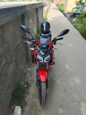 টিভিএস রাইডার ১২৫ ২০২৩ রেড