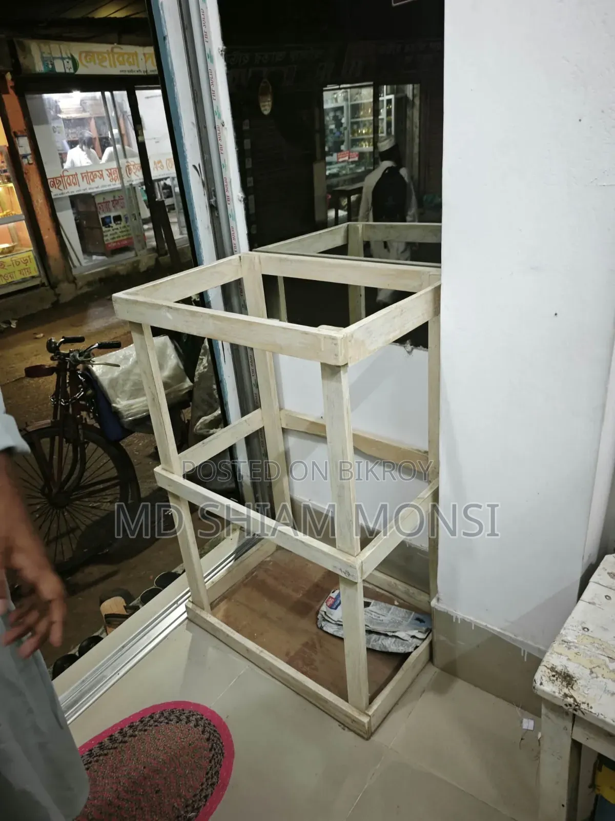 Tailor Shop Materials
