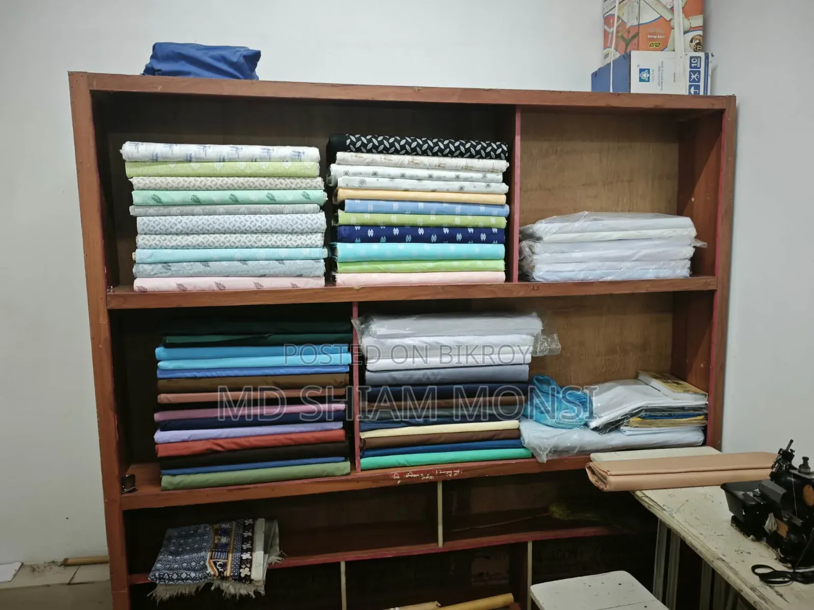 Tailor Shop Materials