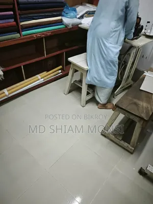 Tailor Shop Materials