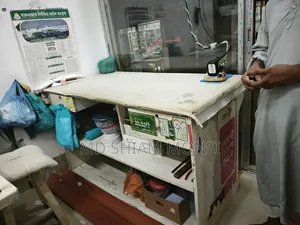 Tailor Shop Materials