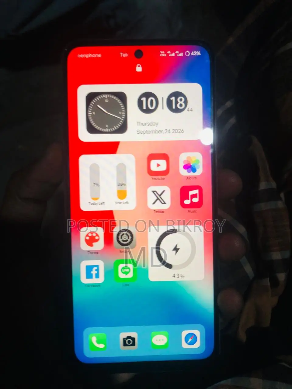Vivo Y19s 128 GB Silver