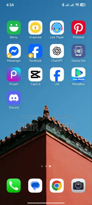 Vivo V30e 128 GB