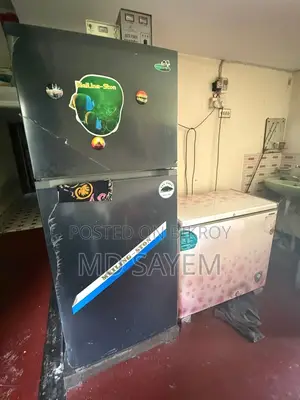 ফ্রিজ সেকেন্ড হ্যান্ড