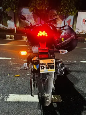 Suzuki Gixxer 2026 Blue