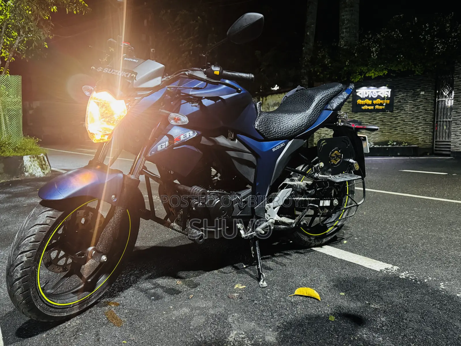 Suzuki Gixxer 2026 Blue