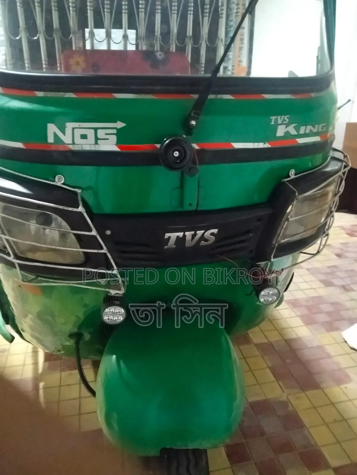 TVS King Cargo 2023 Green
