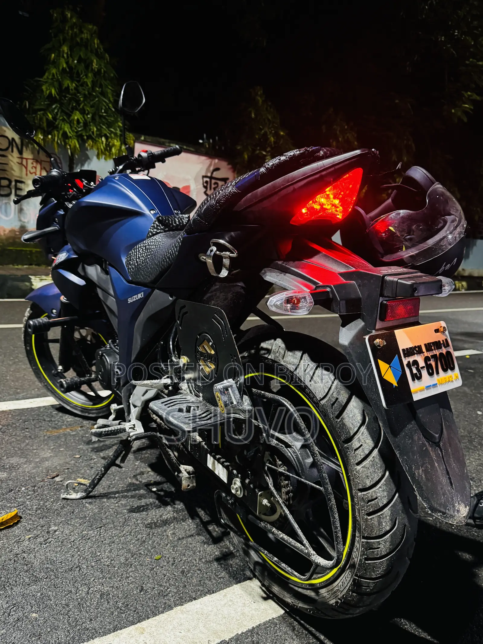Suzuki Gixxer 2026 Blue