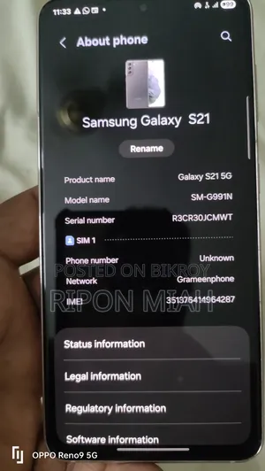 Samsung Galaxy S21 5G 256 GB White