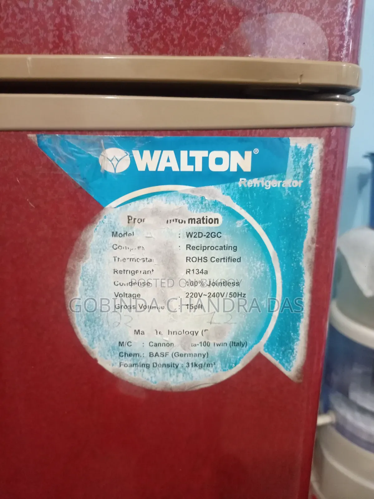 15 CFT Refrigerator Walton