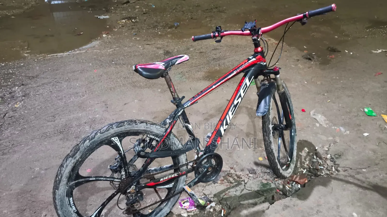 7 Months Used MTB Bicycle for Sale | Good Condition