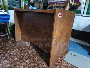 অফিস ডেস্ক