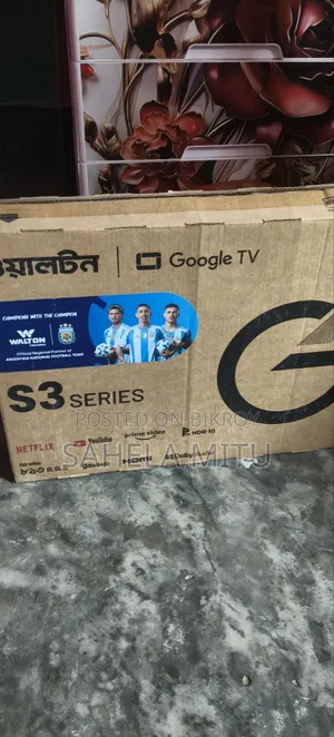 Walton 32' Google TV