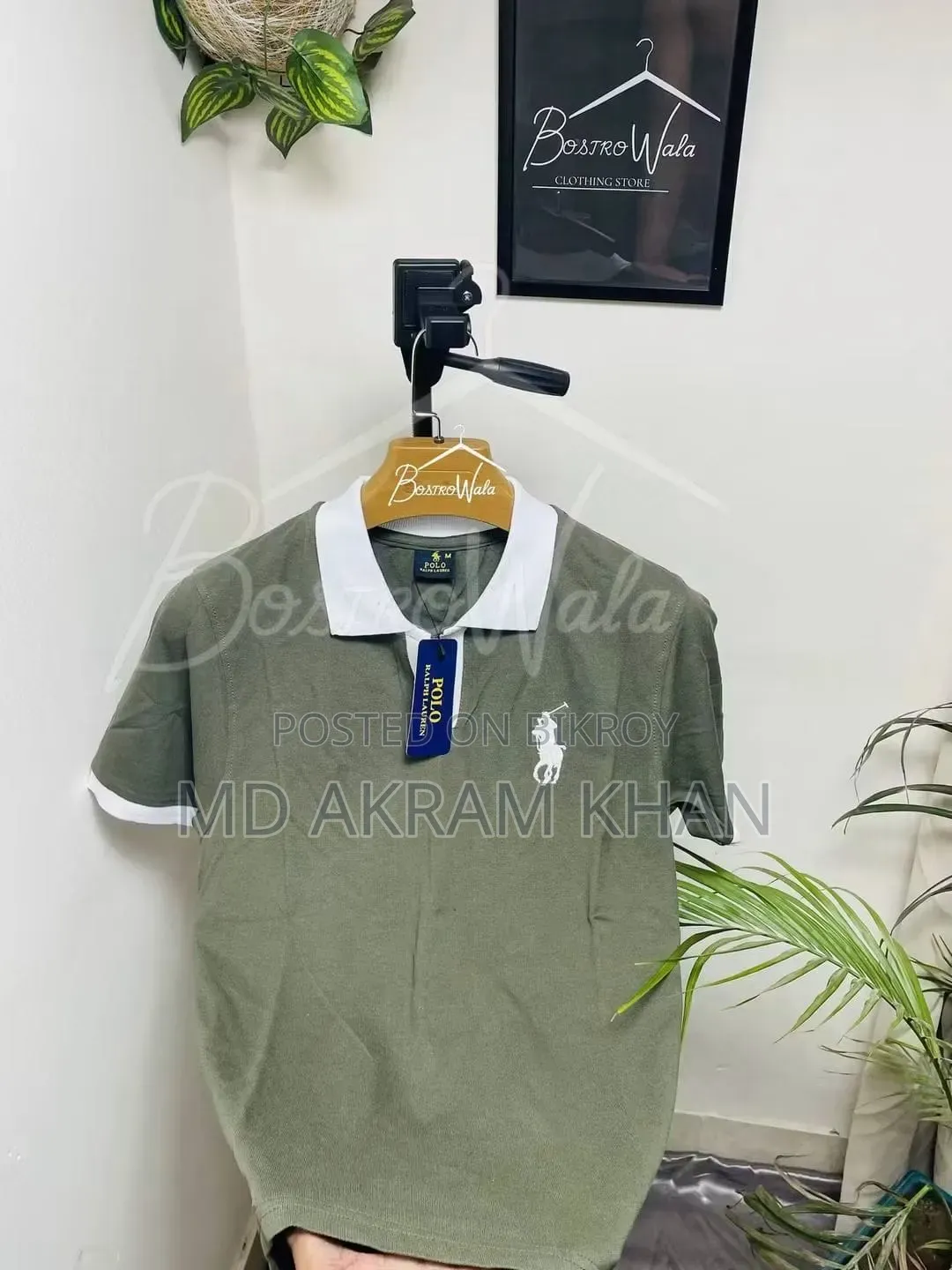 Export Quality Premium Polo T-Shirt