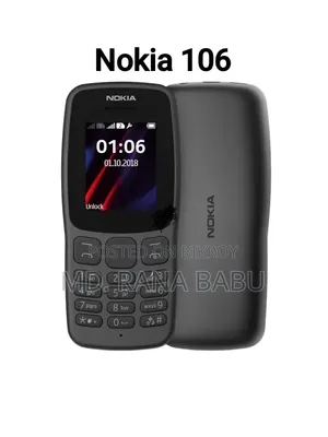 নতুন Nokia 106 কালো