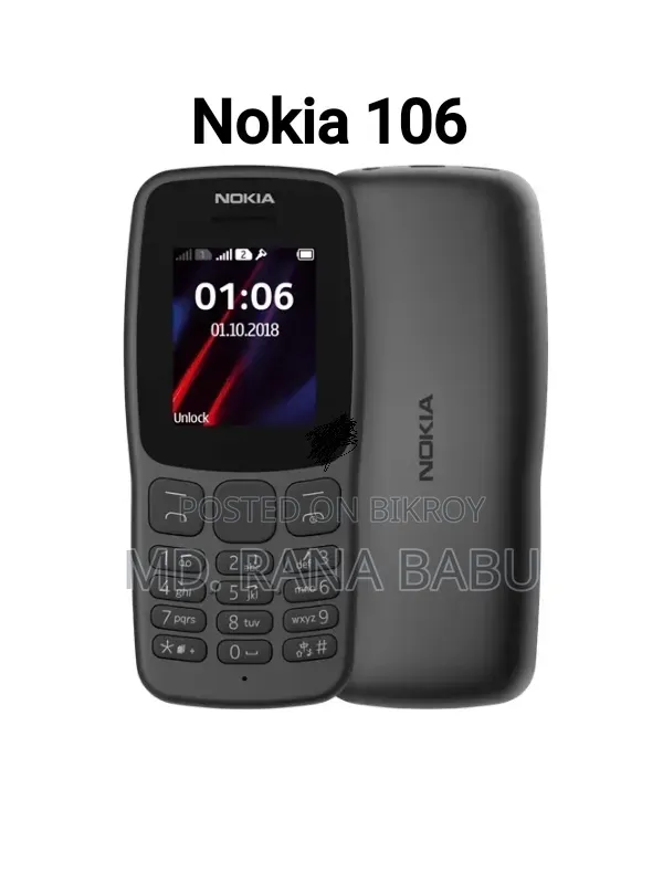 নতুন Nokia 106 কালো