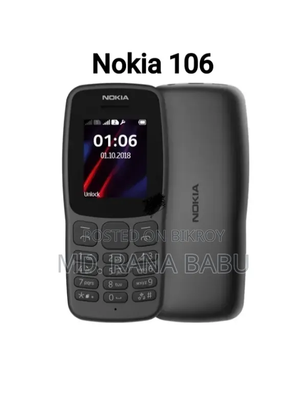 নতুন Nokia 106 কালো
