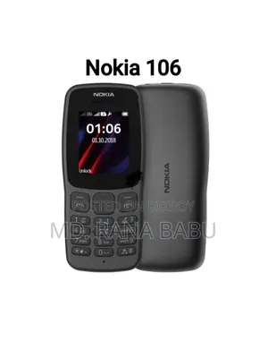 নতুন Nokia 106 কালো