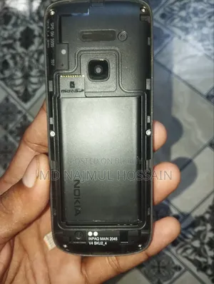 নকিয়া ১২৮০ কালো