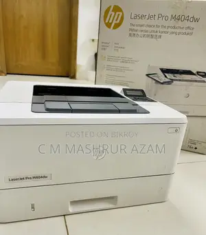 A brand new printer for sale with box