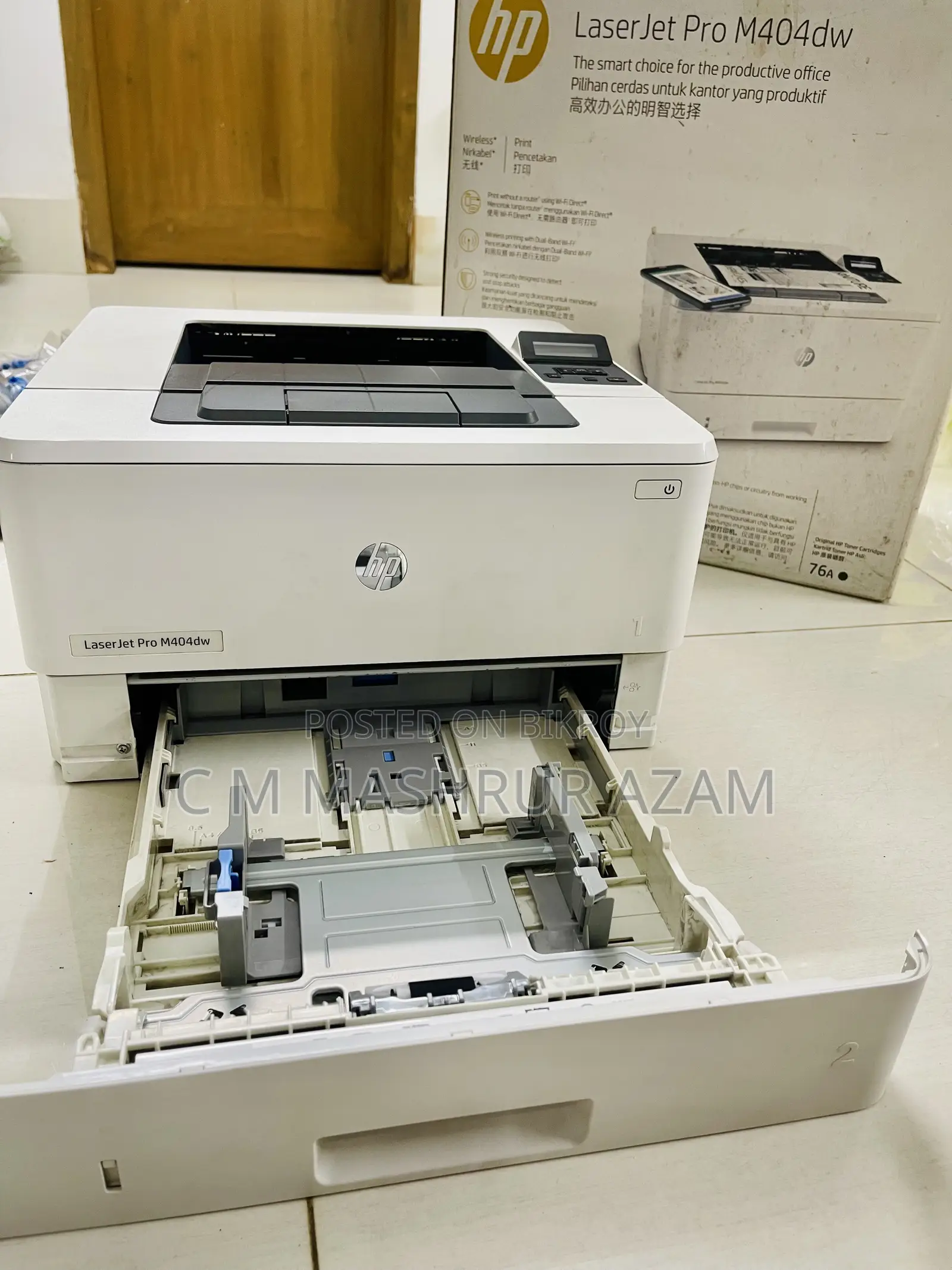 A brand new printer for sale with box