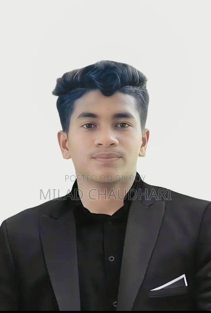 ডাটা এন্ট্রি