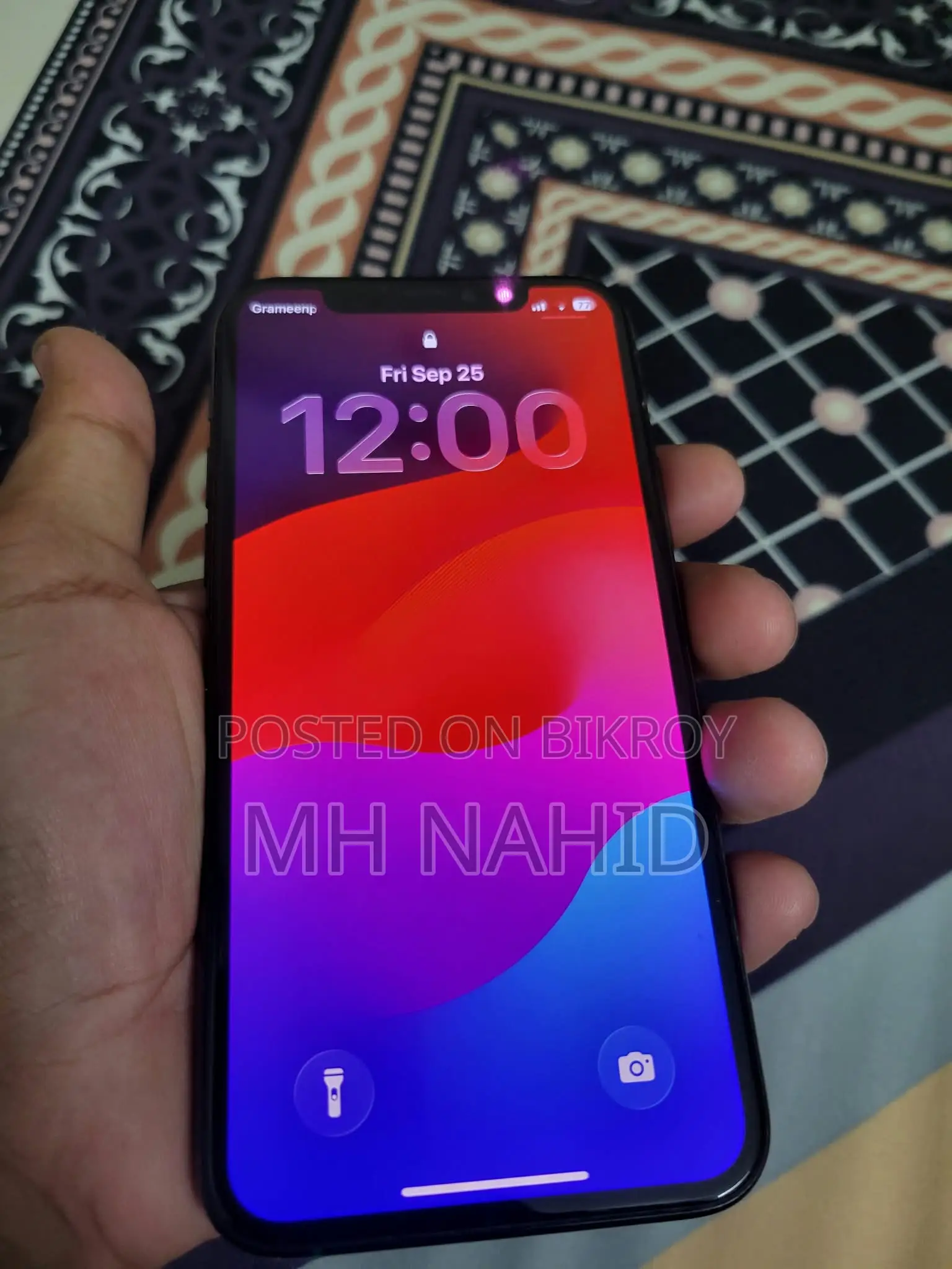অ্যাপল আইফোন ১১ প্রো ২৫৬ জিবি গ্রিন