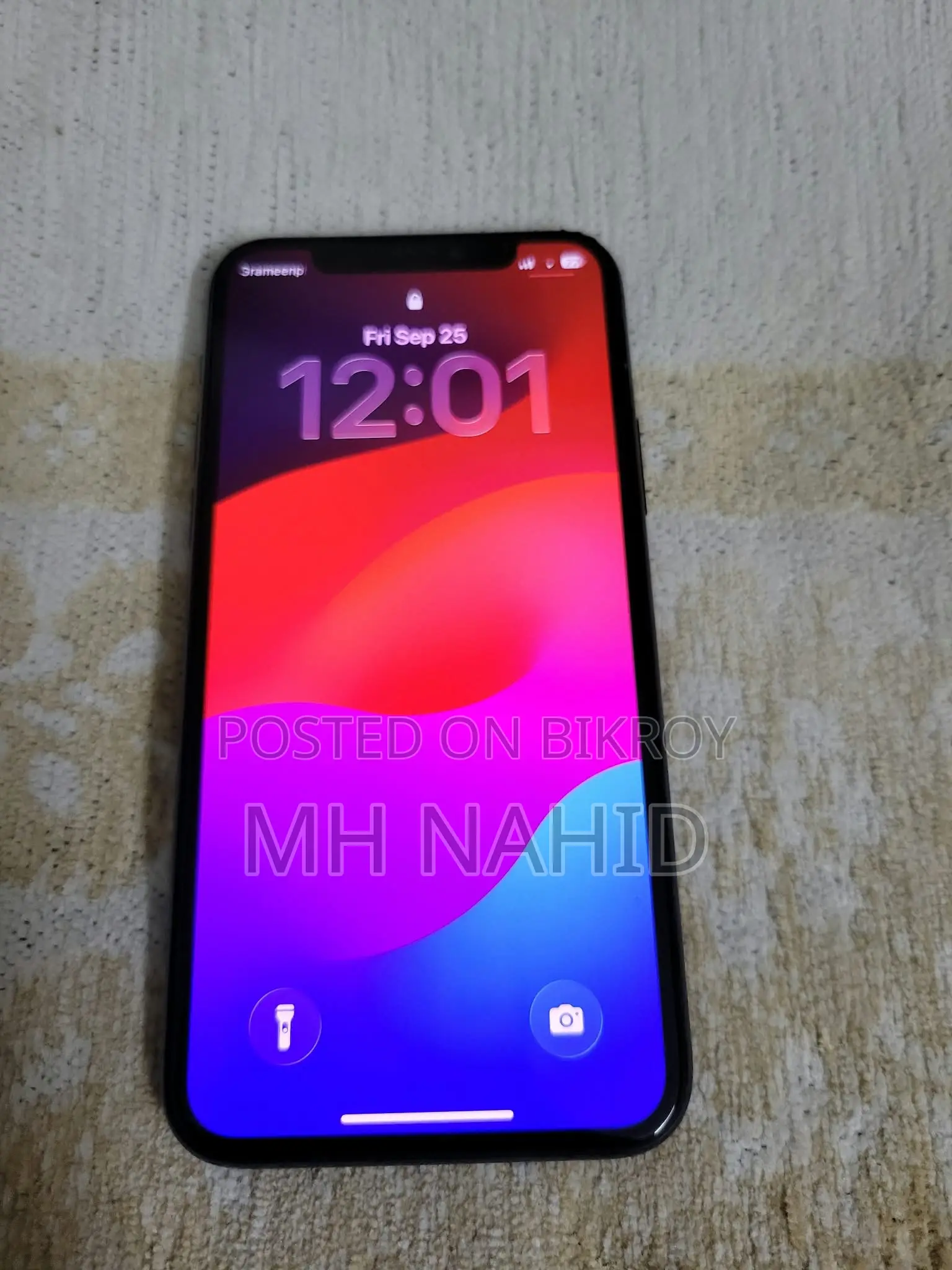 অ্যাপল আইফোন ১১ প্রো ২৫৬ জিবি গ্রিন
