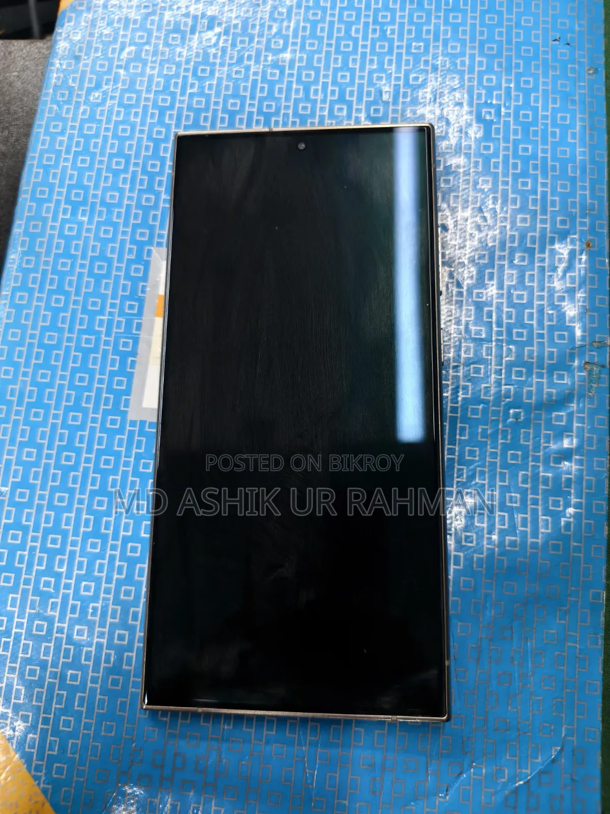 Samsung Galaxy S24 Ultra 256 GB Bronze