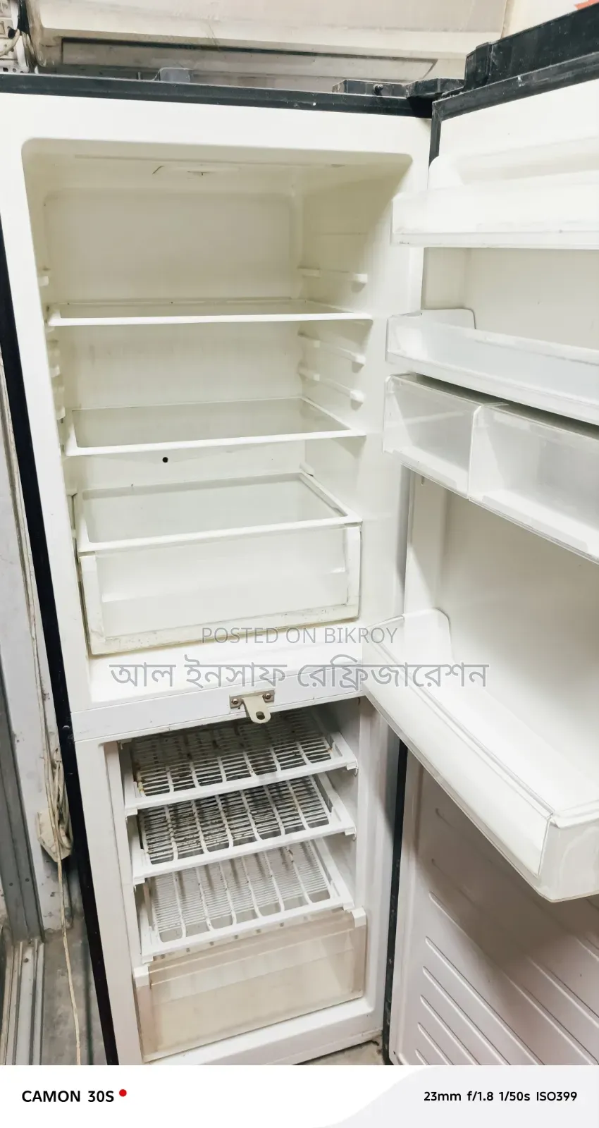 একটি কনিয়ন ফ্রিজ বিক্রি করা হবে