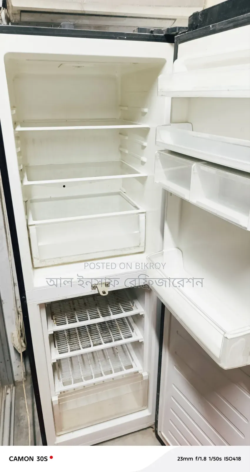 একটি কনিয়ন ফ্রিজ বিক্রি করা হবে
