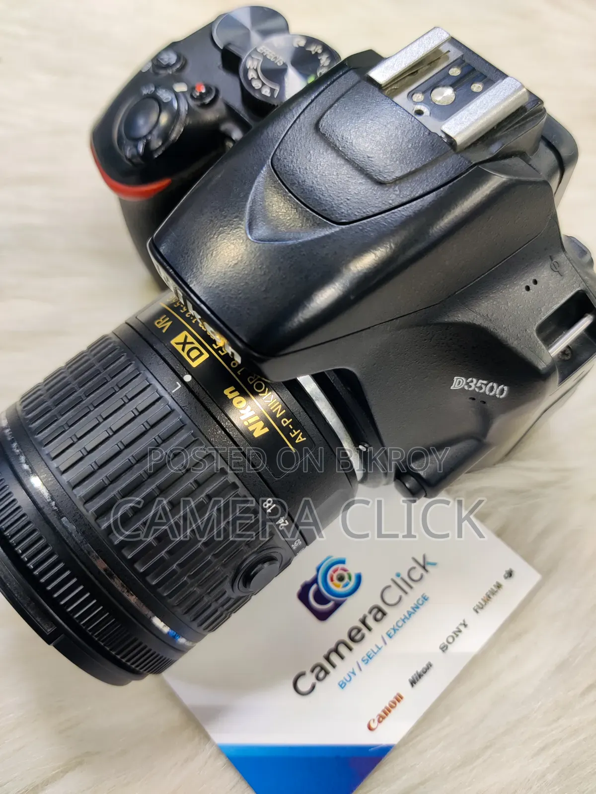 নিকন ফ্ল্যাগশিপ D5300 ফুল কম্বো সেট